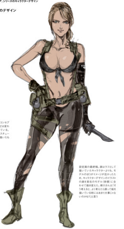 Metal_Gear_Solid_5_Quiet